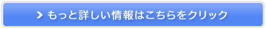 ffyf166+Zii_CGbgT|[gj̔TCg